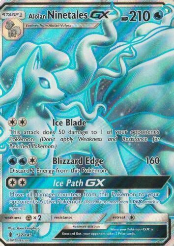 Pokemon Ice Attack 2 X Dmg To Water - newmyweb