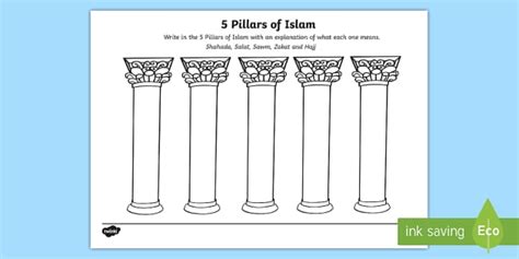 Five Pillars of Islam Picture (Hecho por educadores)