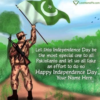 Pakistan Happy Independence Day Quotes - ShortQuotes.cc