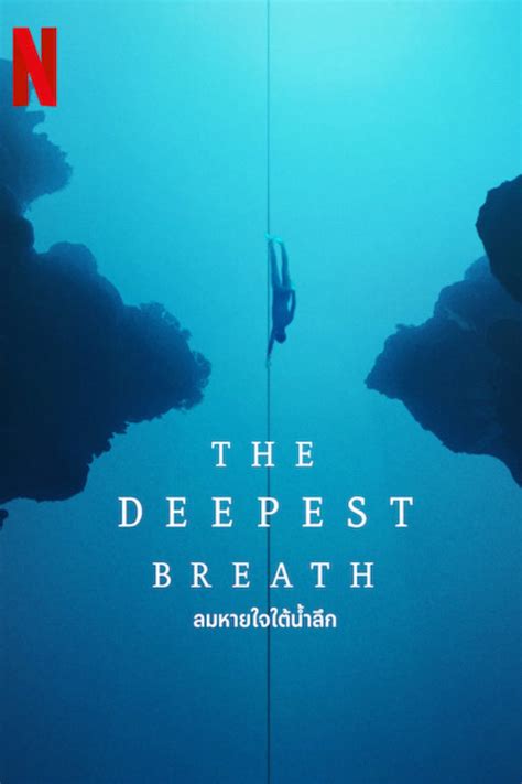 The Deepest Breath 2023 movie download - NETNAIJA