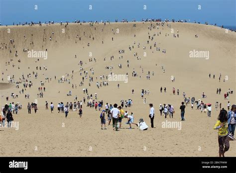 Tottori Sand Dunes, tottori, Japan Stock Photo - Alamy