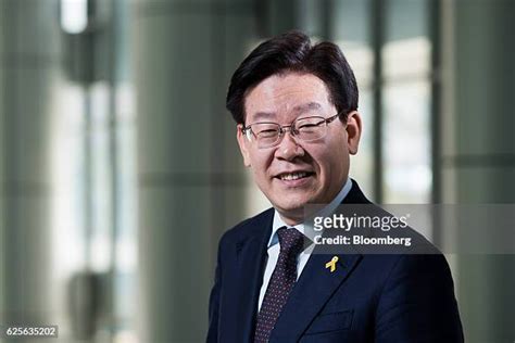 Seongnam Mayor And Potential Presidential Runner Lee Jae Myung ...