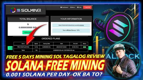 SOLMINER | FREE MINING SOLANA FOR 5 DAYS TAGALOG REVIEW | NO INVESTMENT ...