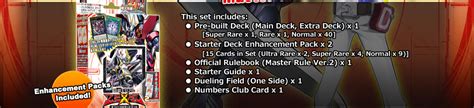 Yu-Gi-Oh! ZEXAL OCG STARTER DECK 2013