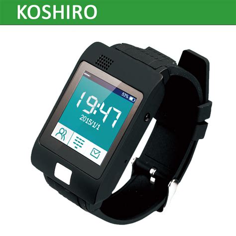 Heart Rate Smart Health Watch with GPS Tracker - China Smart Watch and Blood Pressure Monitor price