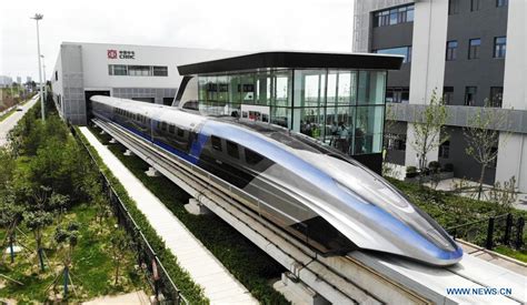 600 kmh maglev train