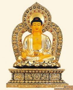 Namu-amida-butsu - Tibetan Buddhist Encyclopedia