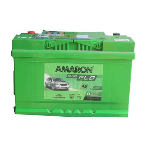 Amaron Car Battery Latest Price, Dealers & Suppliers