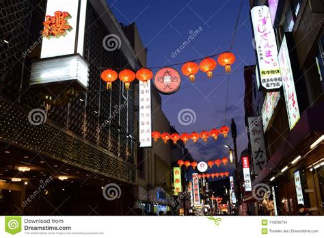 Japan Yokohama Chinatown Night View Editorial Stock Image - Image of street, japan: 119266734