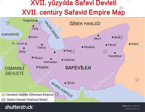 Xvii Century Safavid Empire Map Stock Vector (Royalty Free) 2214207517 ...