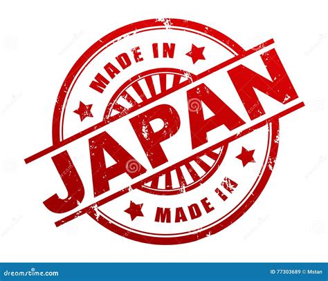 Made in Japan Stamp 3d Illustration Stock Illustration - Illustration of sell, banner: 77303689