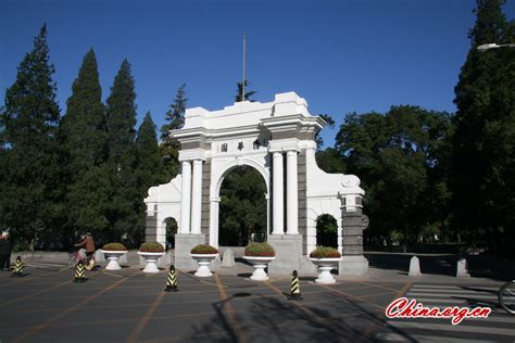 Campus of Tsinghua University - China.org.cn