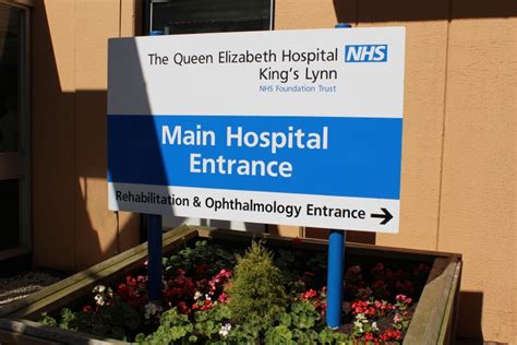 Main Hospital Entrance Sign – QEH Media Hub