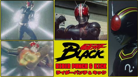 Kamen Rider Black: Rider Punch and Rider Kick on all Gorgom Mutants (仮面ライダー BLACK, ライダー パンチ ...