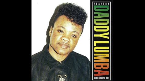 Daddy Lumba - Makra Mo (Audio Slide) - YouTube