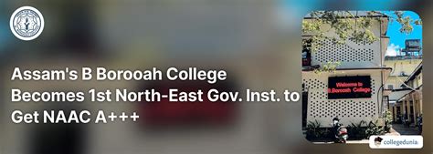 Assam’s B Borooah College Becomes First North-East Government Institute ...