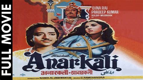 Anarkali (1953 film) - Alchetron, The Free Social Encyclopedia