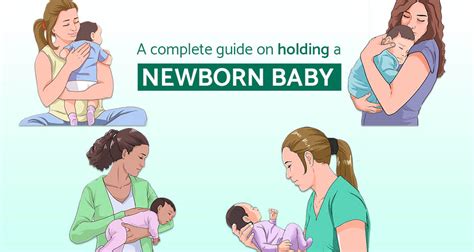 How to hold a newborn baby? Step by Step Guide