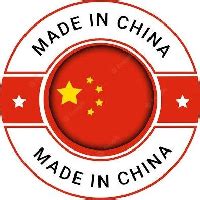 Made In China price today, $CHINA to USD live price, marketcap and ...