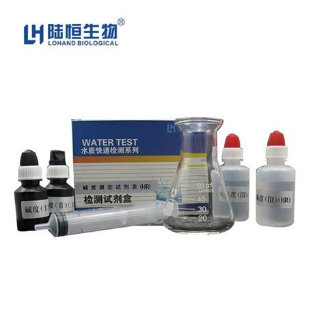 China Customized Alkalinity Test Kit Manufacturers and Suppliers ...