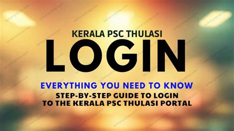 Kerala PSC Thulasi Login My Profile at thulasi.psc.kerala.gov.in