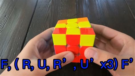 OLL 21: Easy Cubing Tutorial - YouTube