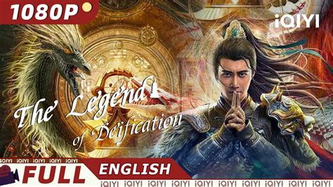 【ENG SUB】The Legend Deification | Fantasy Adventure | Chinese Movie 2023 | iQIYI MOVIE THEATER ...