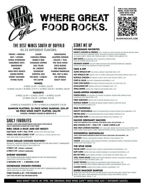 Wild Wing Cafe Menu, Menu for Wild Wing Cafe, Chesapeake, Hampton Roads ...