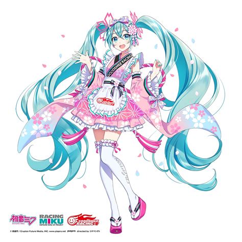 Hatsune Miku - VOCALOID - Image by Morikura En #3326429 - Zerochan Anime Image Board