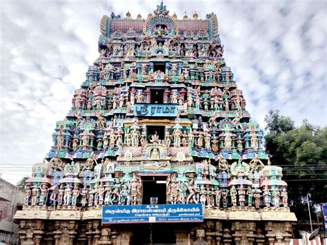 16th CE Ramaswamy Temple Kumbakonam - Famous Temples Of India