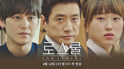 Law School - Full Review - kdramaandramen