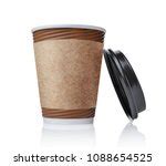 Free Image of Closed brown takeaway coffee cup | Freebie.Photography