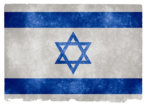 Download Full Resolution of Israel Flag PNG HD | PNG Mart