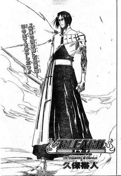 Uryu Ishida (Character) - Comic Vine