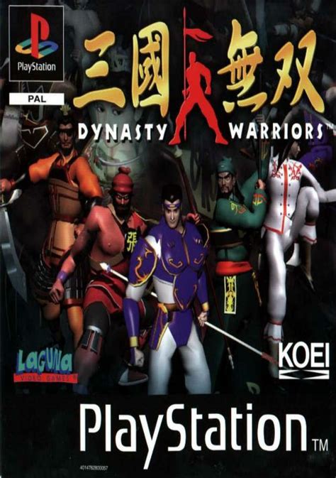 Dynasty Warriors [NTSC-U] [SLUS-00438] ROM Download - Sony PSX ...