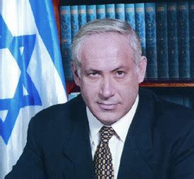 Benjamin Netanyahu Education Background Clipart