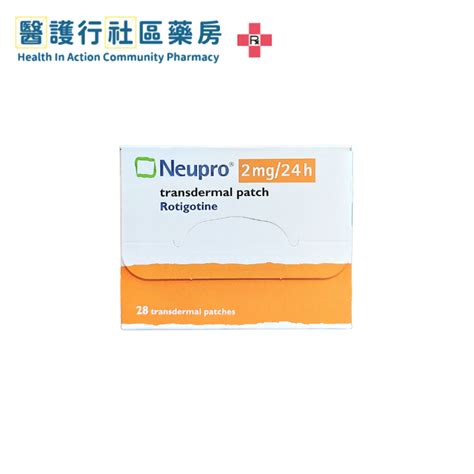 Rotigotine (Neupro) 2mg/24h Patch (HK-55447) - 醫護行社區藥房