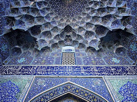 isfahan patterns - Google Search | Islamische kunst, Islamische bilder ...