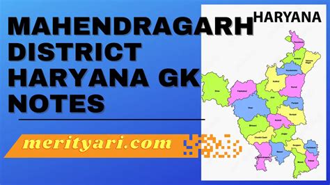 Mahendragarh District | PART- 4 | Best Haryana Gk Notes - Meri Tyari