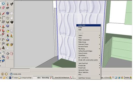 Mirror plugin sketchup - coastcaqwe