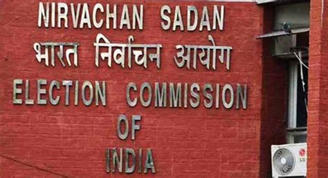 Anti-Defection Law Does Not Apply To Presidential Elections: ECI Issues ...