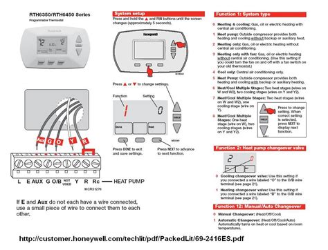 Honeywell Heat Pump Thermostat Wiring Rth3100C - Wiring Diagram, Honeywell Thermostat ...