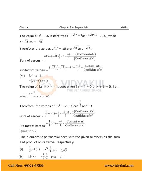 Class 10th Math Polynomials NCERT Solution CBSE 2023