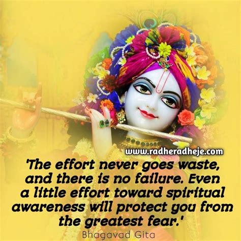 100 Best Bhagavad Gita Quotes in English on Life, Love, Karma - RadheRadheje | Krishna quotes ...