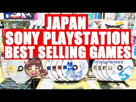 Sony PlayStation Japan Best Selling Games - YouTube