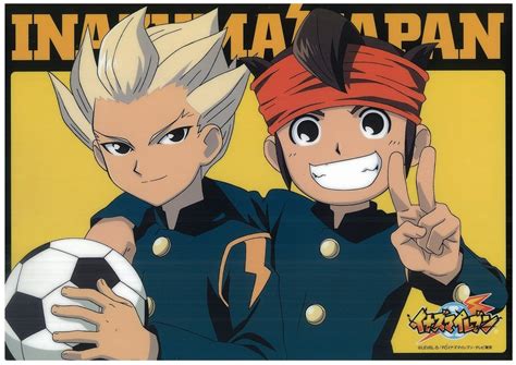 Inazuma-Eleven - anime football! Photo (22638266) - Fanpop - Page 3