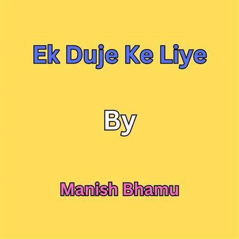 Ek Duje Ke Liye - Song Download from Ek Duje Ke Liye @ JioSaavn