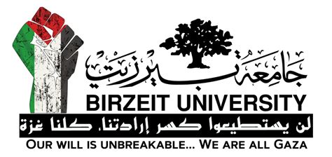 | Birzeit University