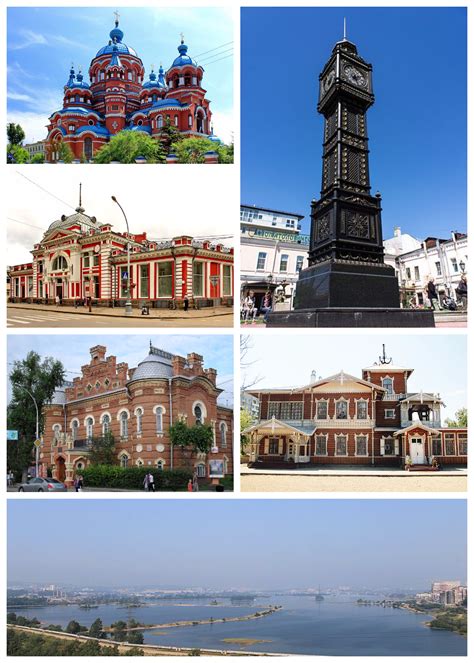 Irkutsk - Wikipedia