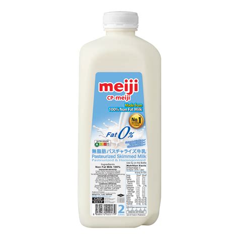 Meiji Fresh Bottle Milk - Skimmed | NTUC FairPrice